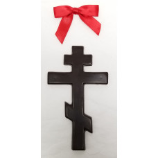 ORTHODOX CROSS